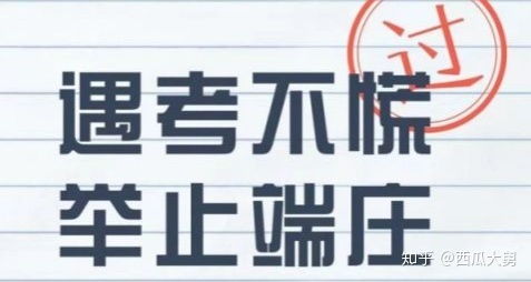 匯智學院學習資料代理服務解析 優(yōu)勢、挑戰(zhàn)與選擇建議
